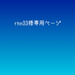 ☆送料無料☆ リバティパッチワークのポケットたくさんトートバッグ　＊ブラック系　＊チャコールグレー