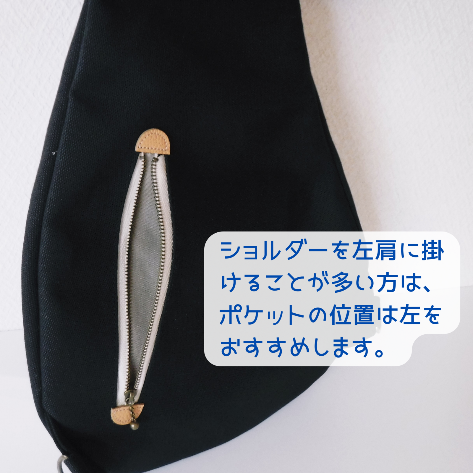 大きめショルダーバッグ　８号帆布ウ\"ィンテージ　モスグリーン　ハンドメイド ボディバッグ「Drops」8号帆布ダークグリーン／しずく型