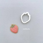 小さないちご【クッキー型・外枠のみ】