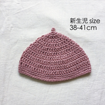 【SALE】38-41cm・新生児サイズ・ピンク コットンどんぐり帽子