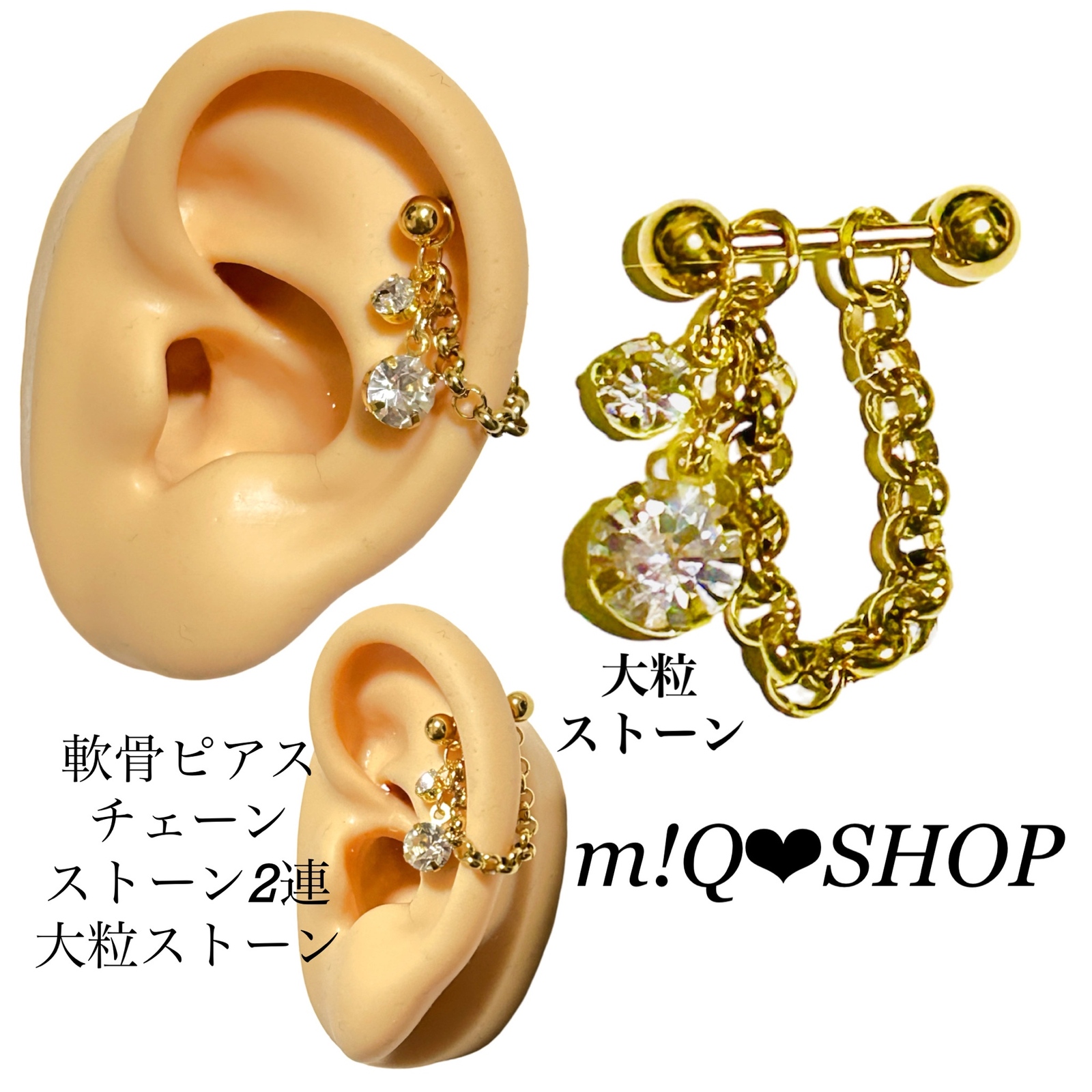【kr2hkr】ピアスおまとめ3点 SUN FRINGE PIERCED EARRINGS(2JP0962)K10 ピアス｜スター