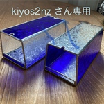 kiyos2nz さん専用　コロコロケース