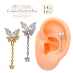 ［14G 16G 軟骨ピアス ］1059 繊細なデザインが引き立つ♪キュービック バタフライ butterfly  ストレート ヘリックス ボディピアス 