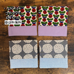 【送料無料】☆ハンドメイドコースター4枚セット☆mmp