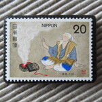 日本　童話浦島太郎」切手ブローチ　5237