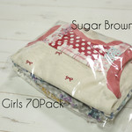 Summer Girl's70 Pack
