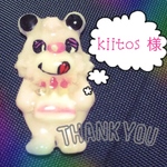 kittos!様　専用ページ