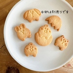 乗っかる動物セットクッキー型