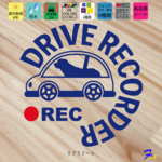 ラブラドール ⑧ ドライブレコーダー ステッカー ドラレコ ラブラドールレトリバー