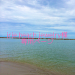 ✞irie beach jewelry様専用ページ✞