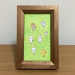 ミニ原画「いっぽずつ」(額装)