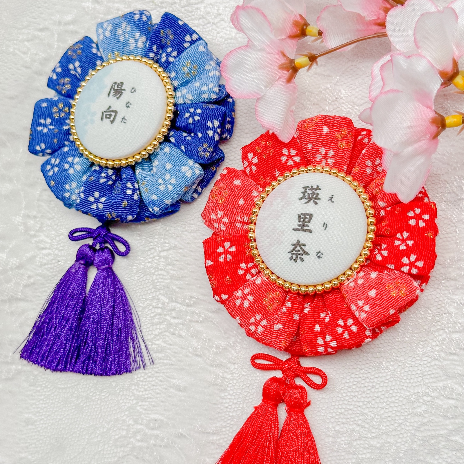 【お名前ロゼット】 ロゼット オーダー専用  名前 お名前ロゼット ☆ サテンリボンロゼット ☆ オーダーページ