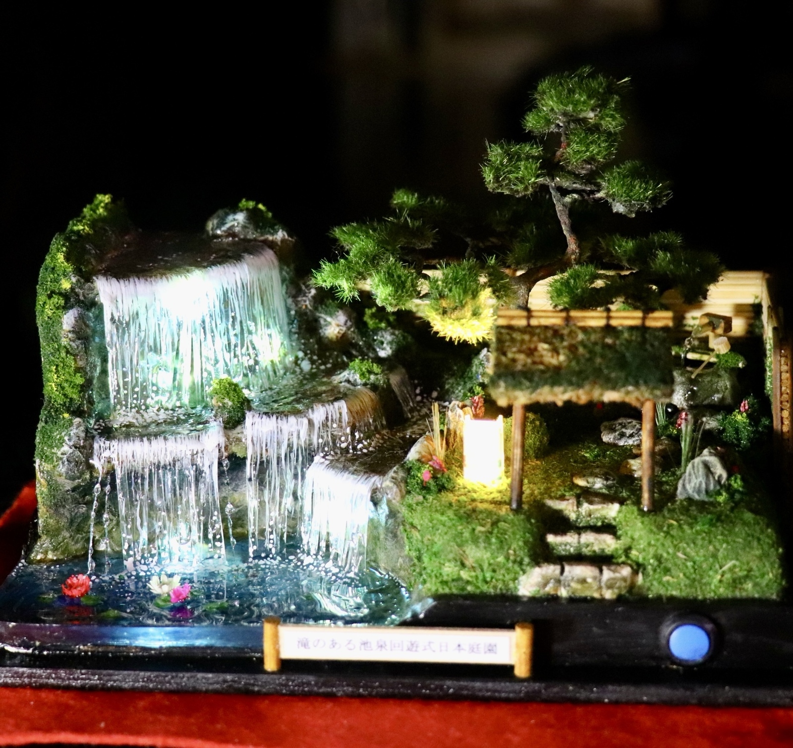 滝のある池泉回遊式日本庭園 ライトアップ ジオラマ
