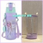 透明の水筒カバー ☆  hope54 さま 専用☆ クリアケース　透明ケース　透明カバー　