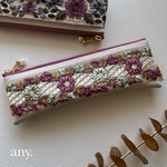 new🌿インド刺繍リボンの大人ペンケース purple②💜