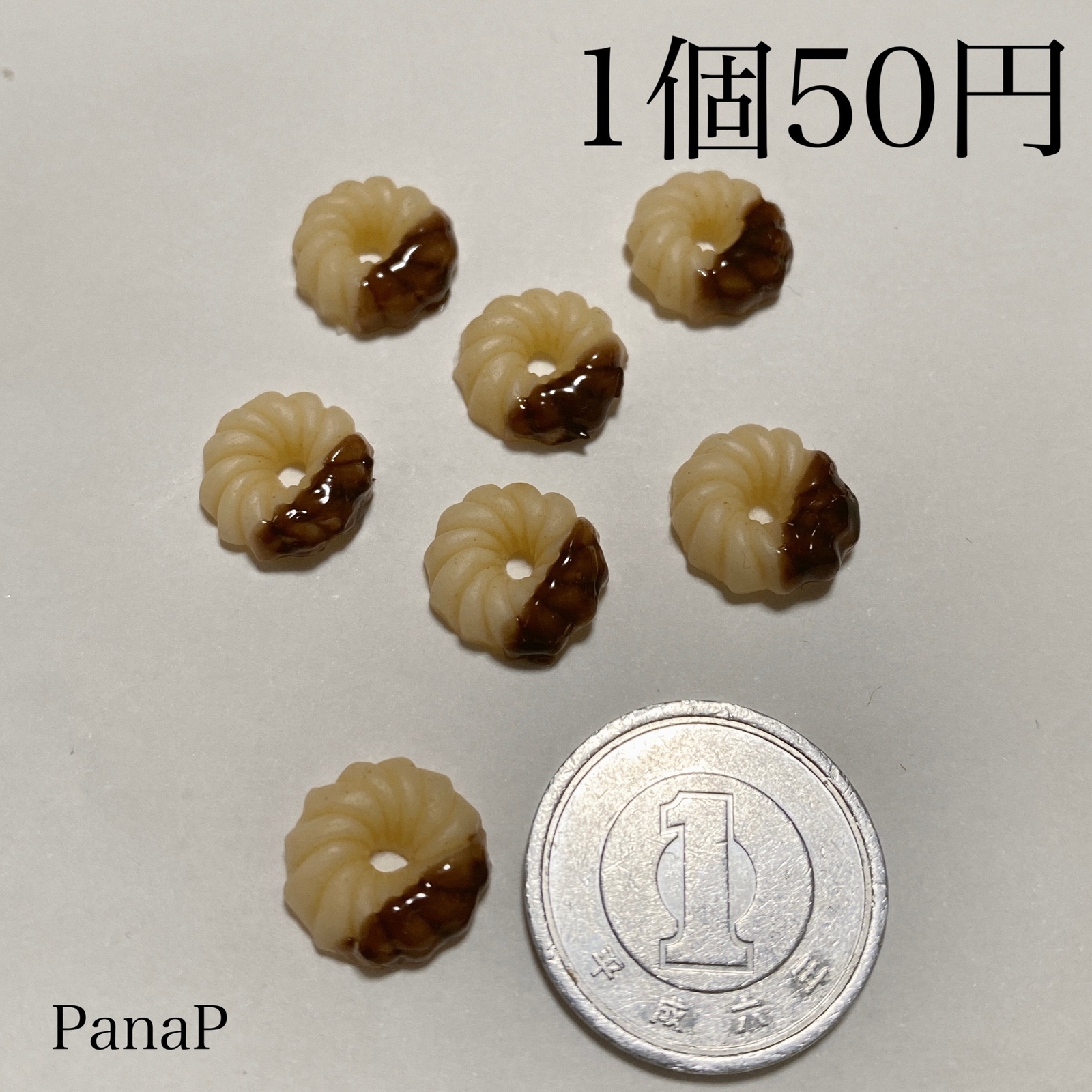 チャーム #1083 ドーナツMIX ミニチュア デコパーツ 50個 カラフル