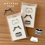 ねことリボンとパンケーキ🥞