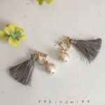 《再×19♡》コットンパール+タッセルのイヤリング＊＊gray