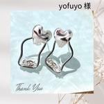 《yofuyo様》ガラス素材レオパードハートひねりピアス