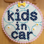 キッズインカー  カーステッカー