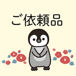 ご依頼品（キーホルダー、バッジ）