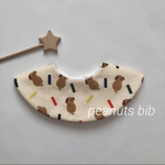 new◯185 ピーナッツ犬 ハンドメイド まんまるスタイ
