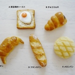 【新】パンのブローチ