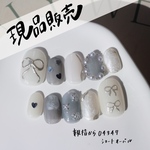 【現品】ネイルチップ　ショートオーバル