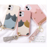 ねこ　ポケット ハチワレ 三毛猫 スマホケース 全機種対応 アンドロイド　iPhone　AQUOS　Galaxy　Xperia　Googlepixel　ギフト　Back009#mm00001038