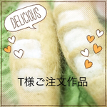 パン盛り合わせ