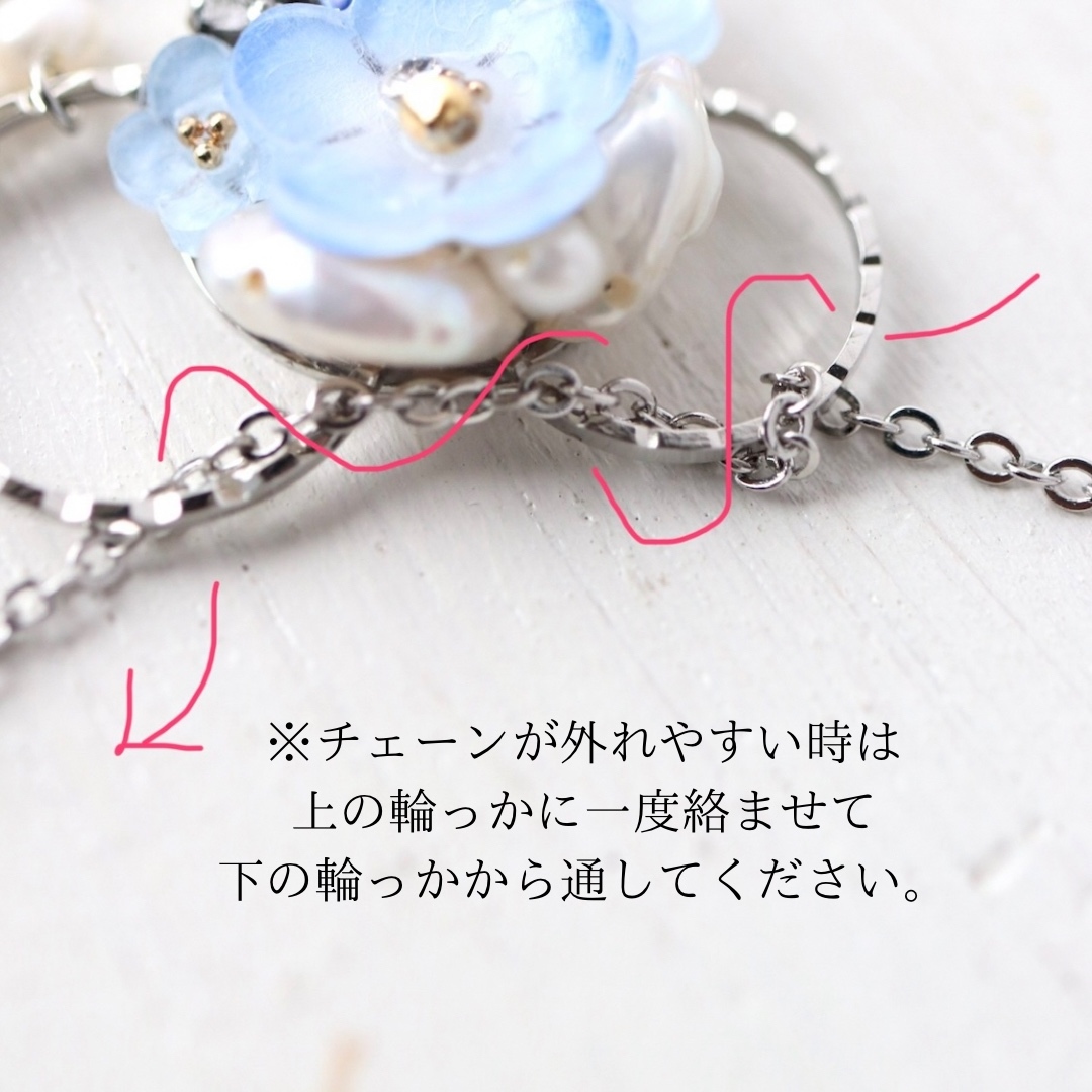 ギフトセットB》ネモフィラと淡水パールのピアス／イヤリング＋ロング