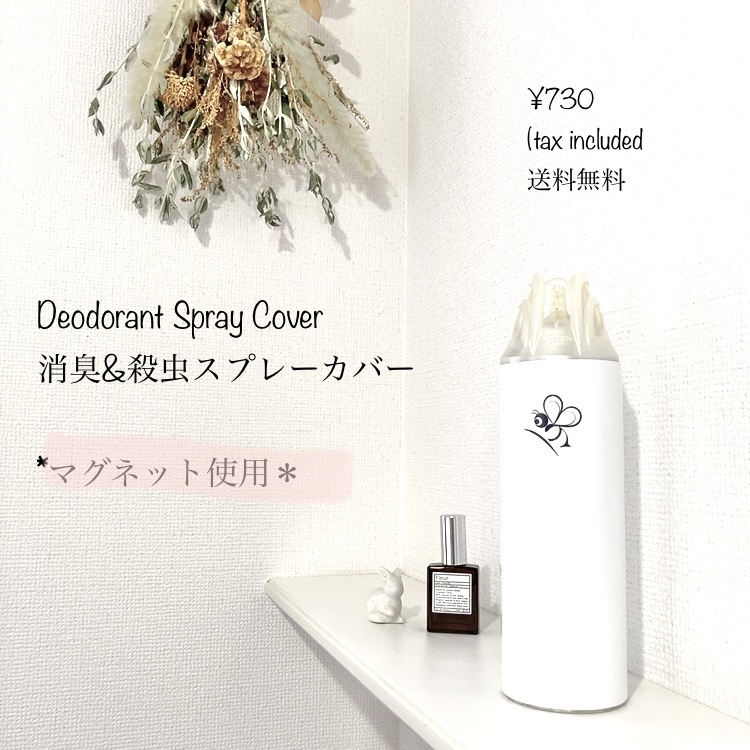 マグネットカバー♦︎CB缶カバー ＊DOD好きな方へ＊キャンプ用品
