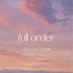フルオーダー ネイルチップ