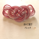 あわじ結びバレッタ(赤)