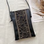 【インド刺繍リボン】サコッシュ　ポシェット　フェイクレザー　バッグ