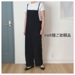 ire8様ご依頼品　バックリボンサロペット△ブラック　Lサイズ