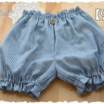 ☆処分SALE☆【再販】かぼちゃパンツ〈ヒッコリー・青〉○90○