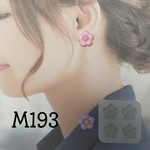 【M193】お花　シリコンモールド