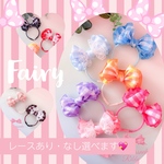 💖チェックリボン💖ペット用カチューシャ🎀fairy🎀 【ネコポス対応】💖リボン💖レース💖撮影会　誕生日　バースデー　撮影会　イースター　ピンク　イエロー　黒　赤　水色　ベージュ　茶