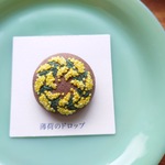 「こぼれミモザ・モカ」刺繍ブローチ★送料込み★