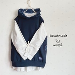 ★フードベスト★濃紺×星柄ニット