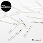 【30本】コネクターバー ★20mm/ホワイトシルバー★スティックバー スティックチャーム つなぎパーツ