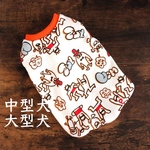 中型犬・大型犬　ピックアップSALE☆犬服　ヘンテコマン　タンクトップ　ハンドメイド