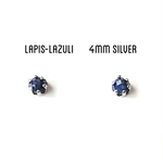 【4mmシルバー】ラピスラズリの1粒ピアス