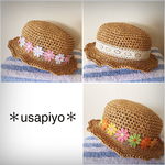 ベビー、キッズ 畳める麦わら帽子＊ナチュラルベージュ＊