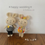 ＊happy wedding＊うささん🐰