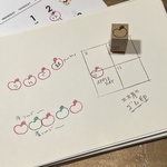 りんごmini（文字枠にもなるはんこ）12mmはんこ