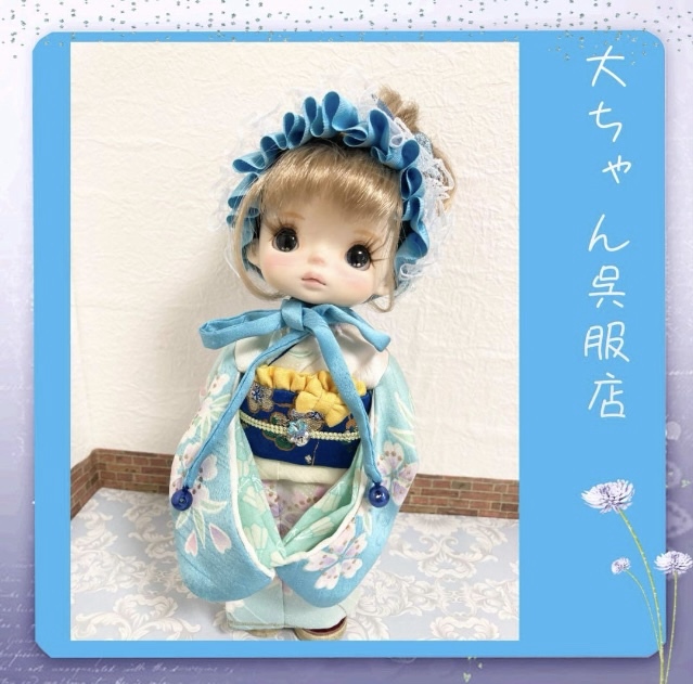和裁師が仕立てるポップマートブライス着物❣️総裏仕立て正絹お振袖❣️ 和裁師が仕立てるブライス着物❣️リカちゃん着物❣️正絹総裏
