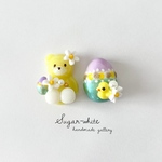  🌼🧸🐣🌿Happy Easter ✵ 幸せの黄色いクマさんとヒヨコちゃんのイースターエッグの耳飾り  ピアス  イヤリング  両耳用 アシンメトリー