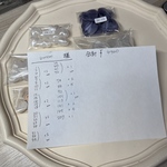 6mon様専用ページ